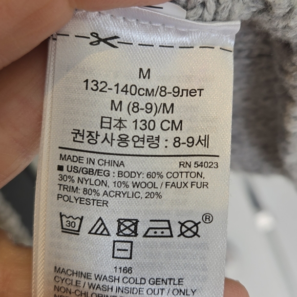 GAP Kids Gray Cable Knit Sweater - Picture 3 of 6